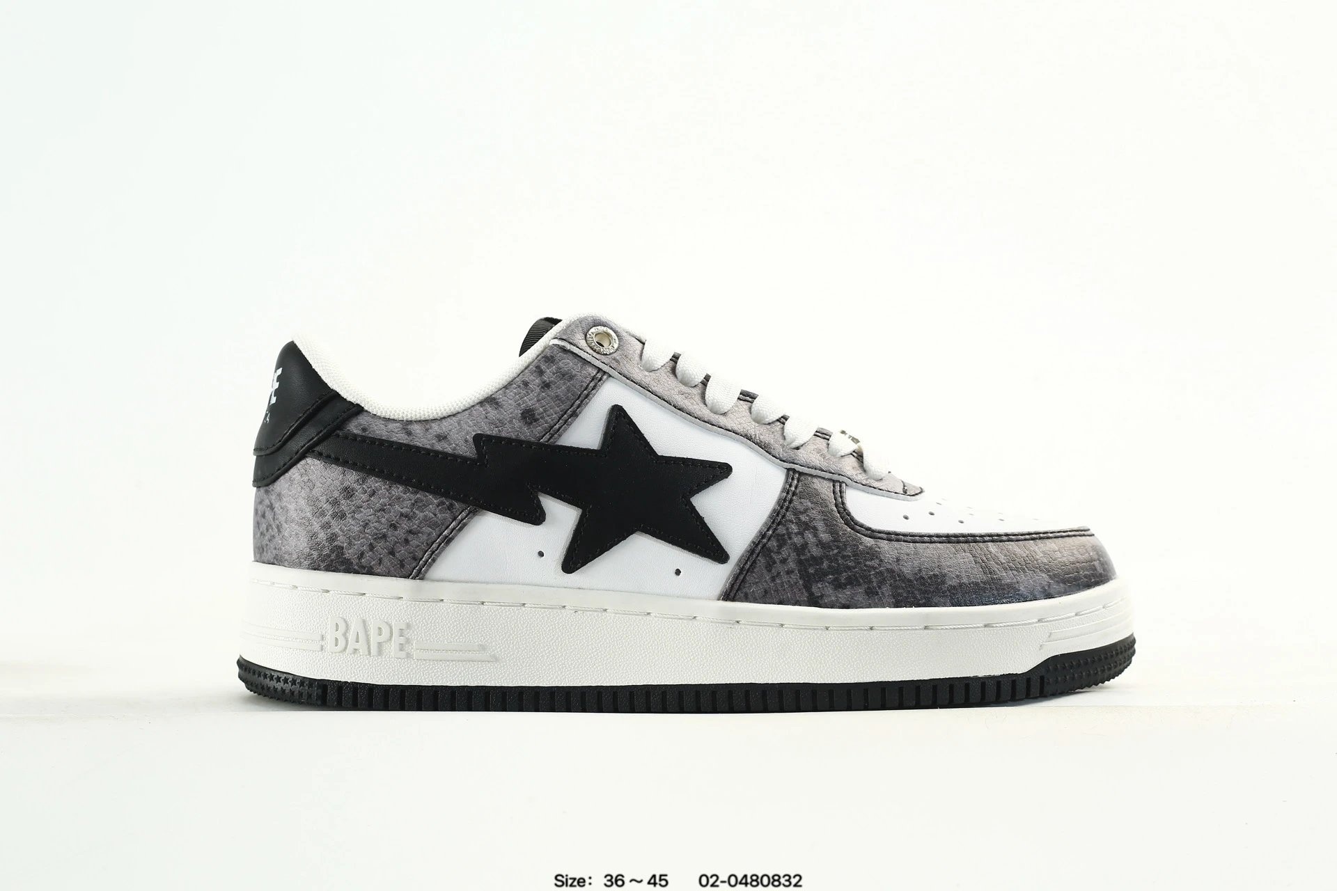 Bape Low Top Star Gray Snakeskin Sneakers 36-45