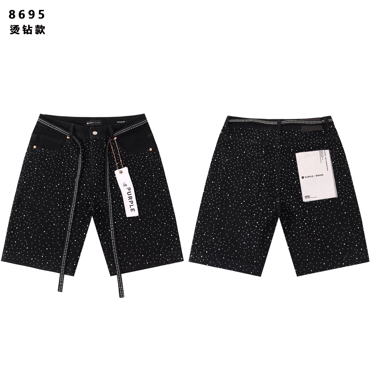Purple Brand Shorts Distressed Denim — 30