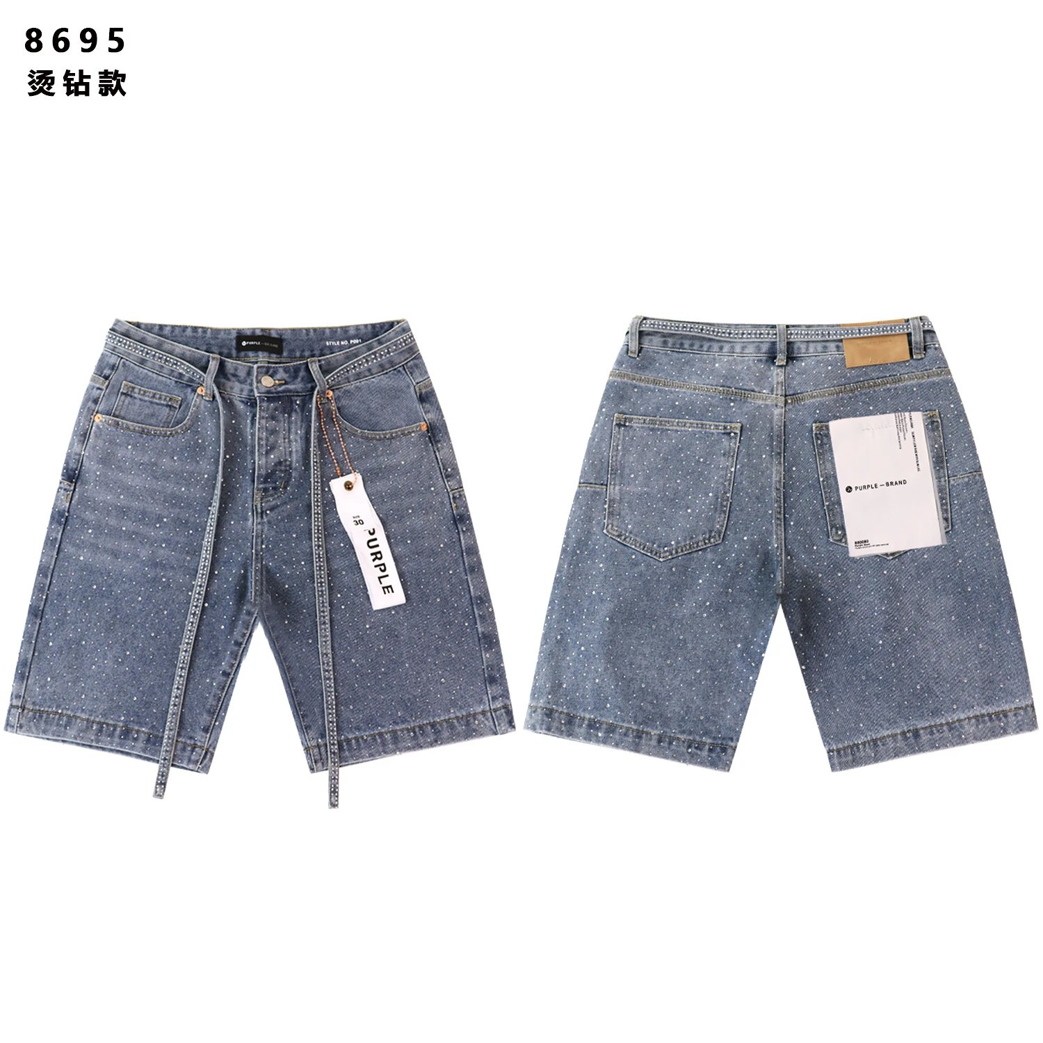 Purple Brand Shorts Distressed Denim — 29