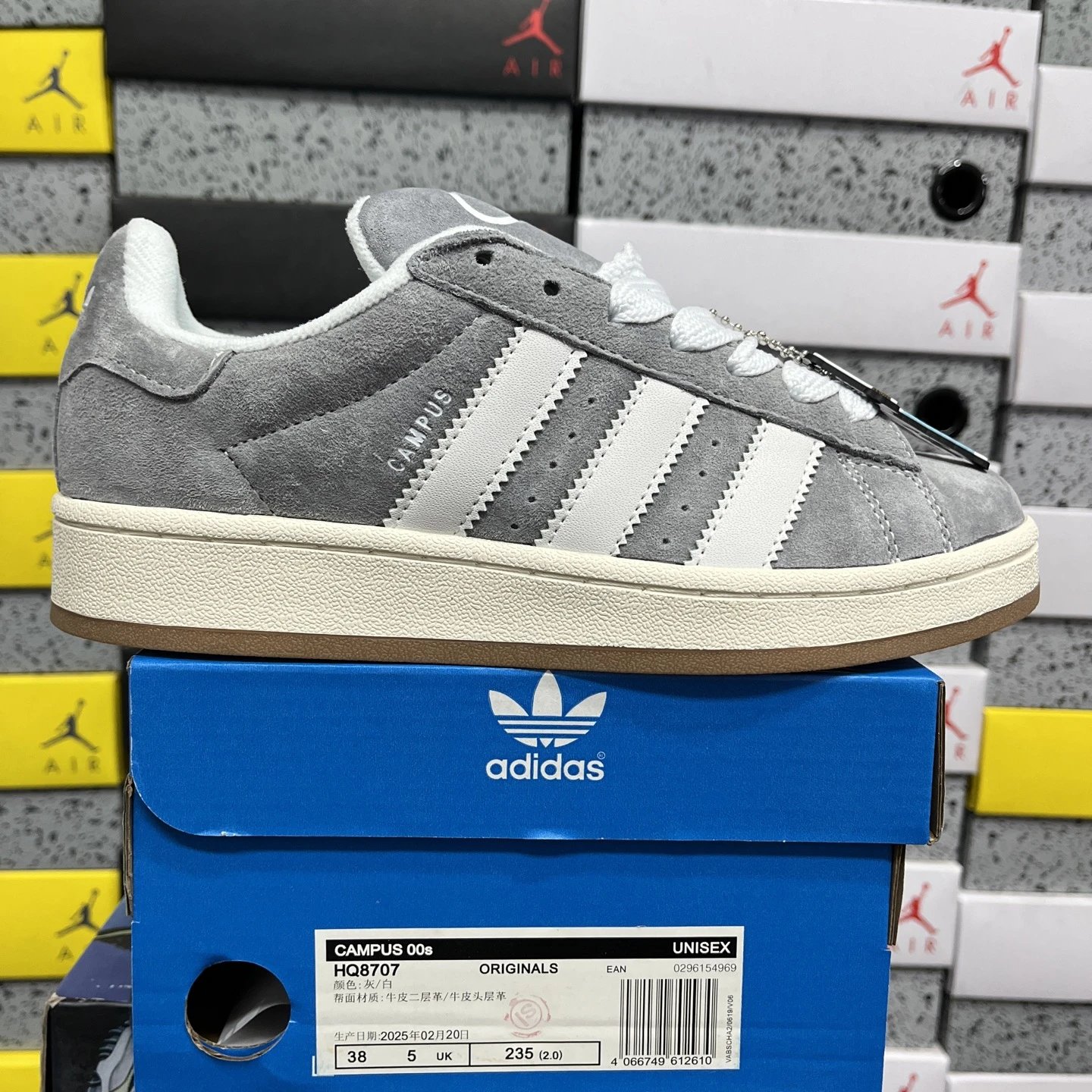 HQ8707 gray white rubber base