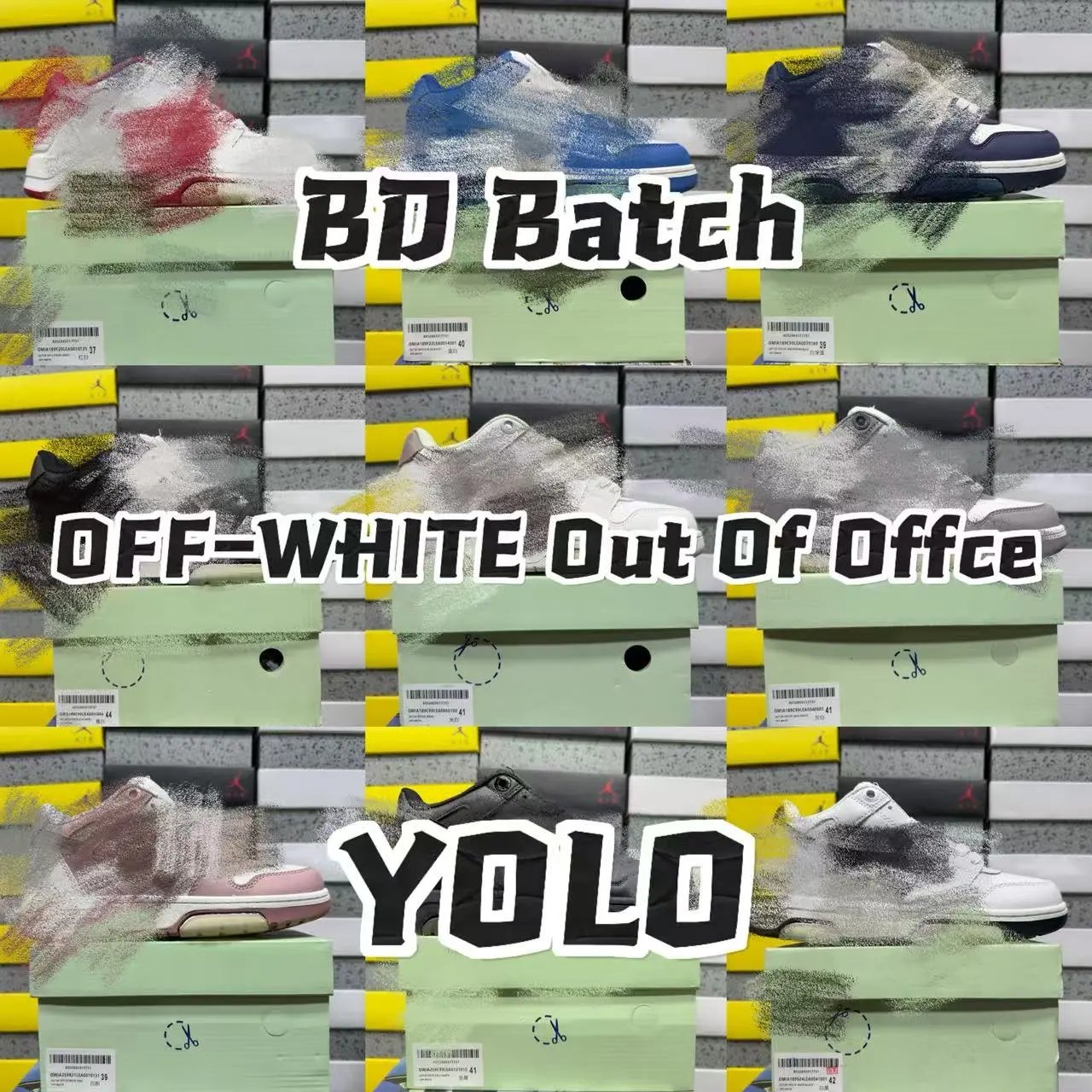 Off-White Out of Office