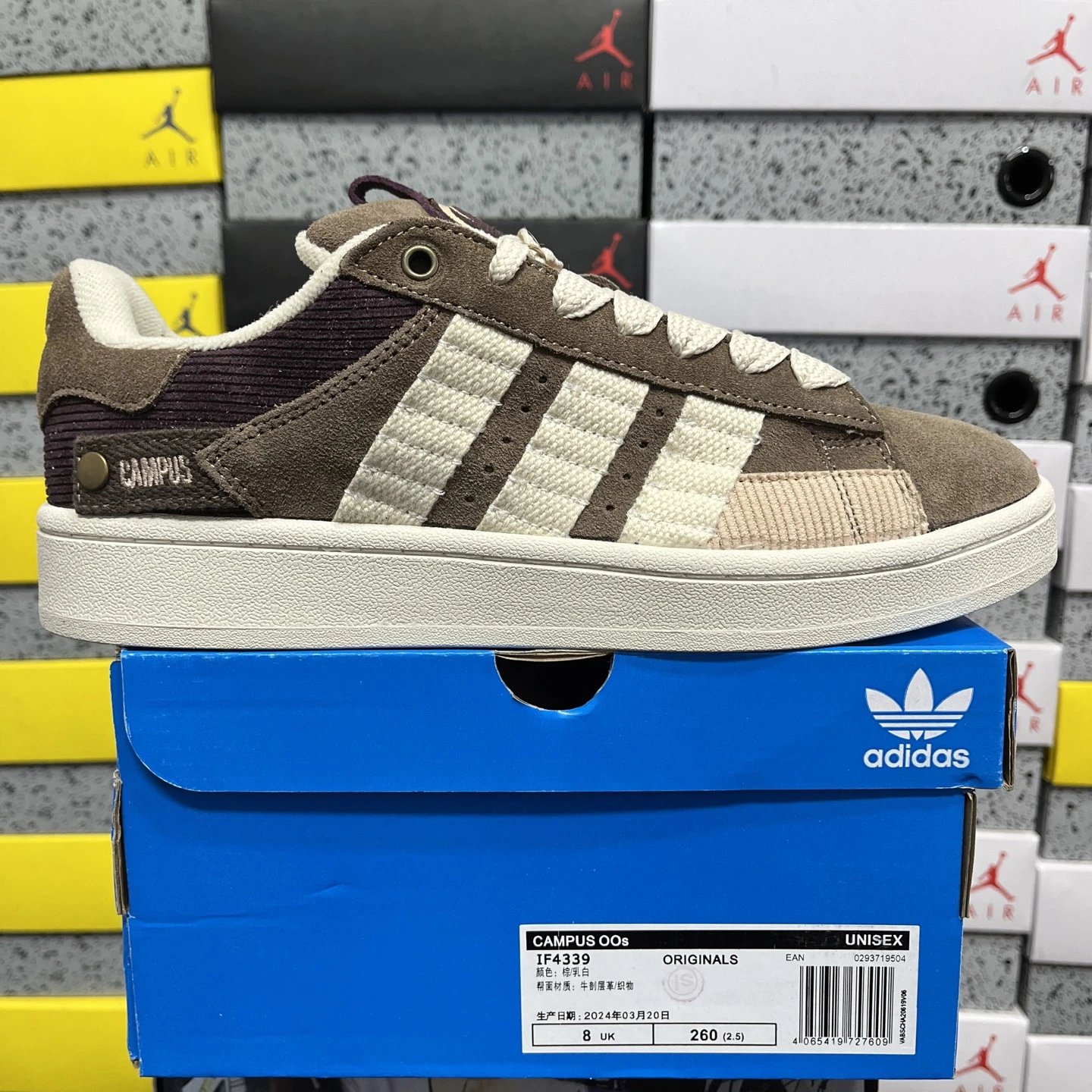 IF4339 Brown