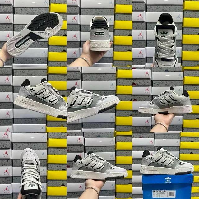 Adidas Multiple Drop Step models shown product detail image 2