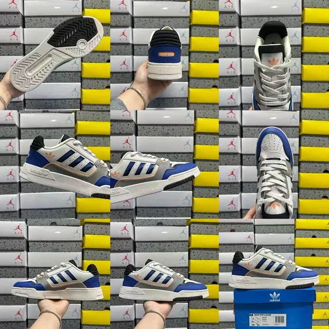 Adidas Multiple Drop Step models shown product detail image 3