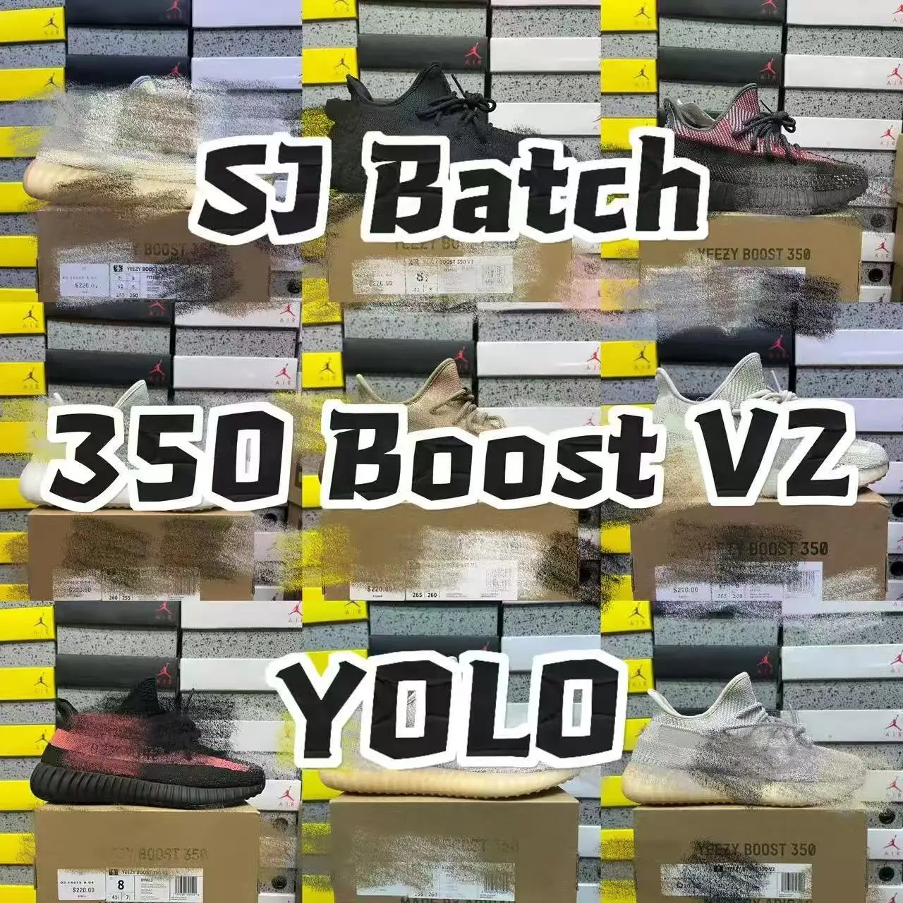 Adidas Yeezy Boost 350 V2