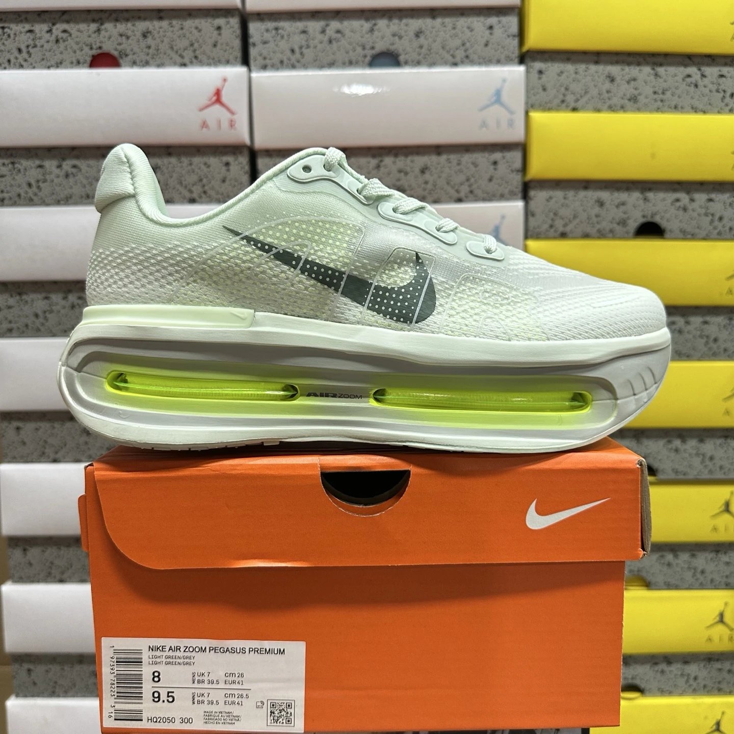 HQ2050-300