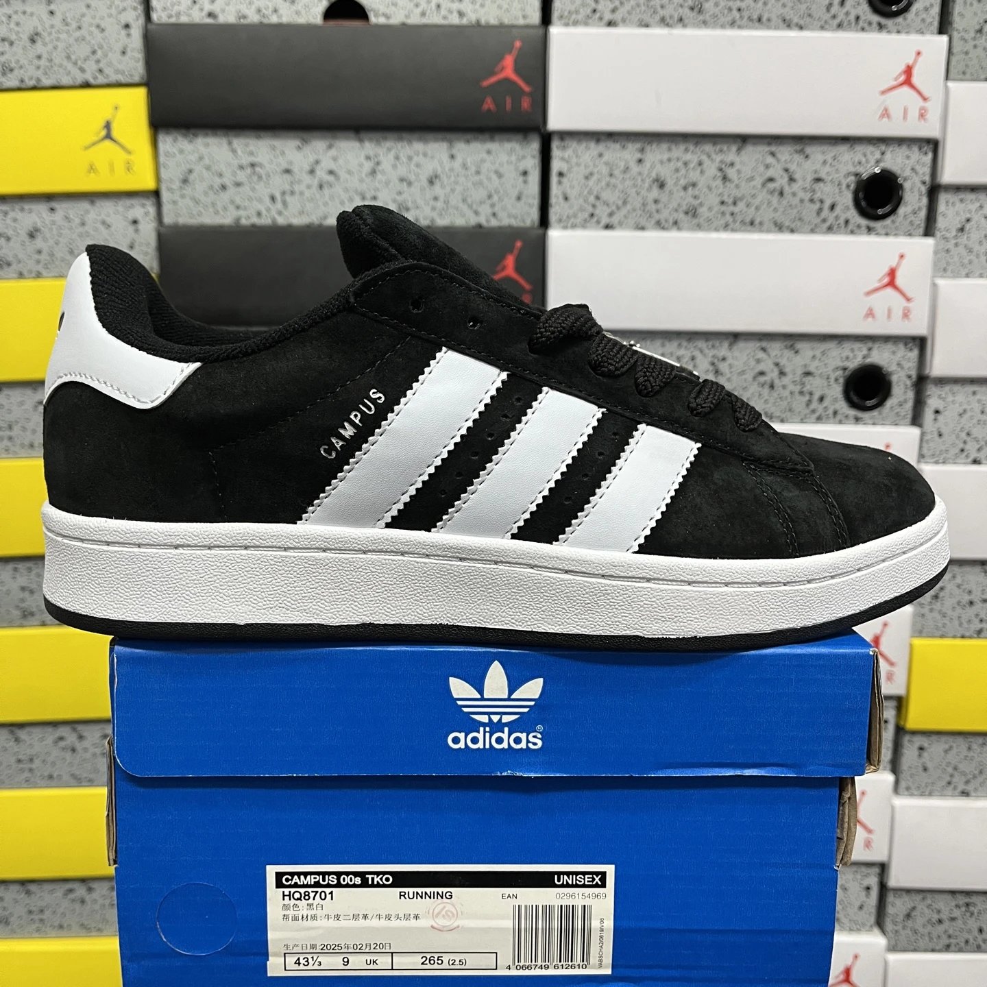 HQ8701 Black and White