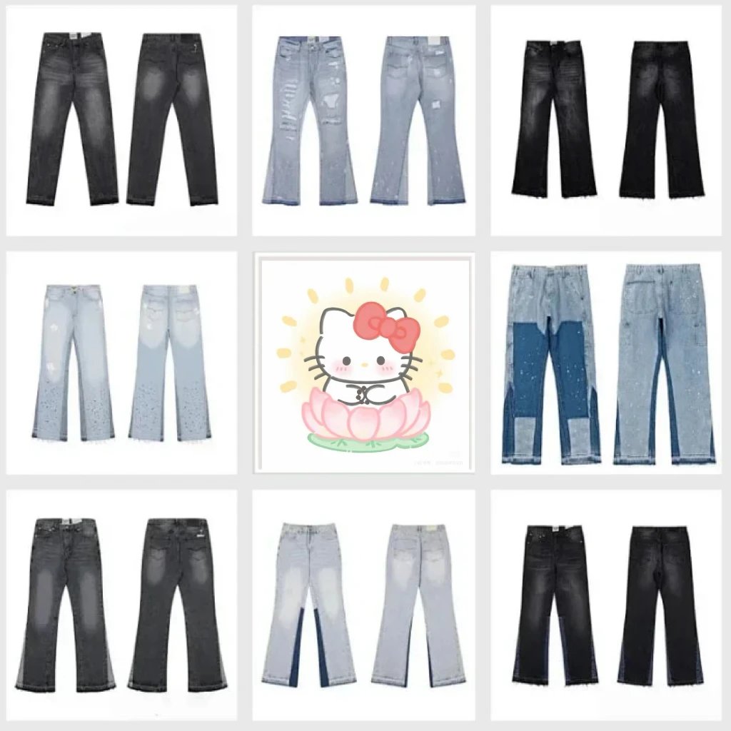 Affordable Trendy New Jeans - AM2
