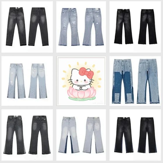 Affordable Trendy New Jeans - AM2