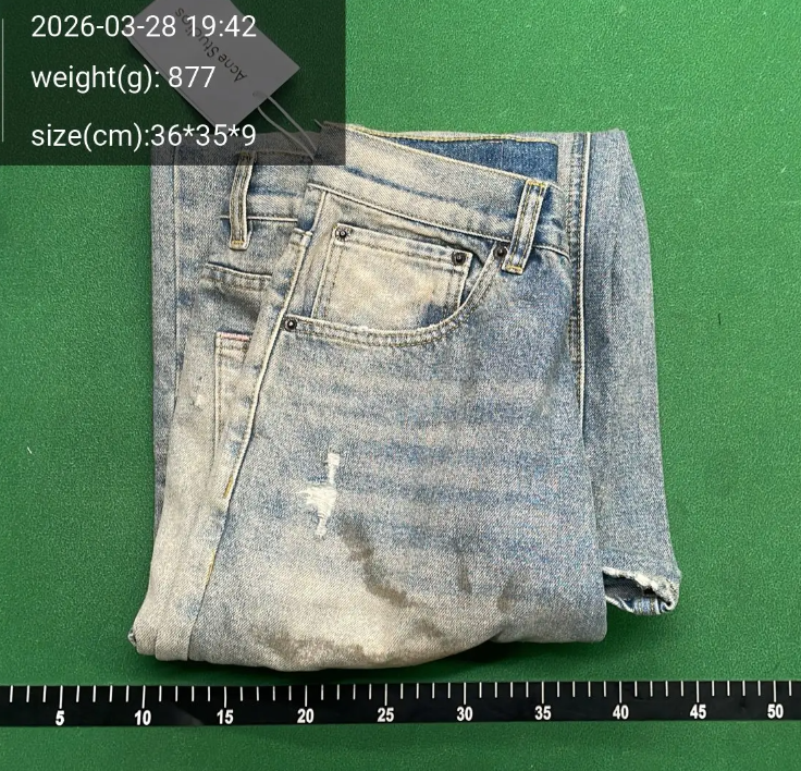 Design Acid Wash Wide-Leg Jeans Blue - 8