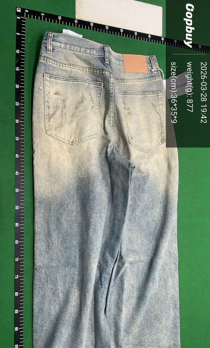 Design Acid Wash Wide-Leg Jeans Blue - 7