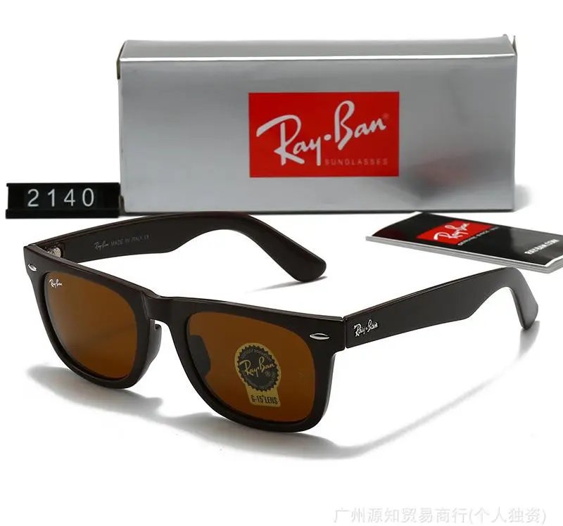 Ray-Ban-4