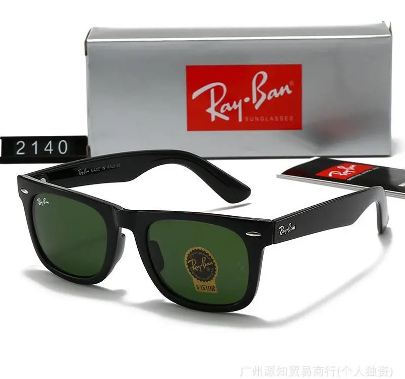 Ray-Ban-6