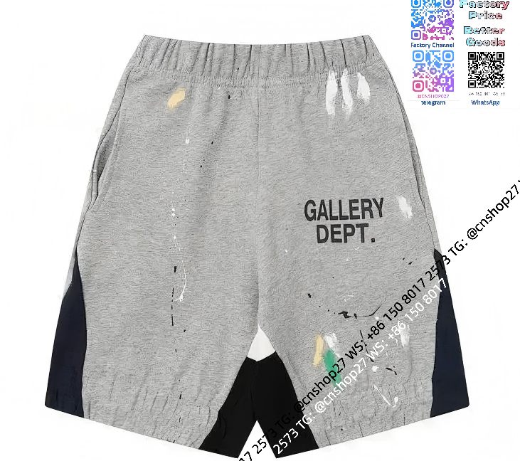 Gallery Dept Gray