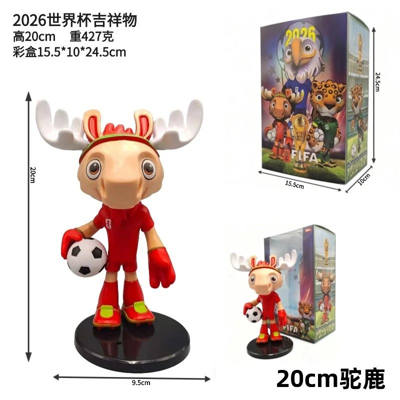 FIFA Uncategorized World Cup 2026 Official Sticker Album — _20cm Moose [Blister Color Box]