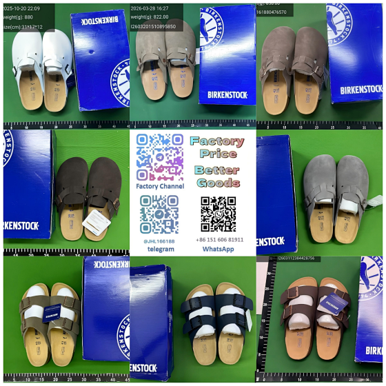 PT05 - New Unisex Slippers - WhatsApp +86 151 6068 1911
