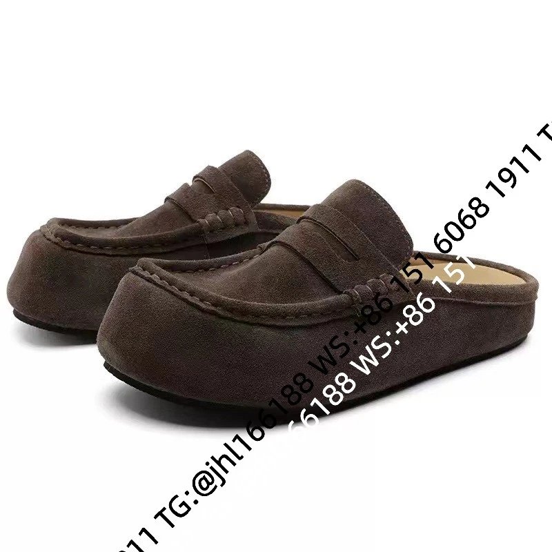 New - Mocha color