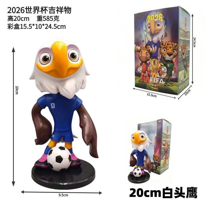 FIFA Uncategorized World Cup 2026 Official Sticker Album — _20cm Bald Eagle [Blister Color Box]