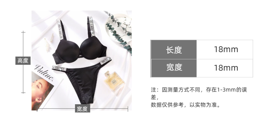 Victoria's Secret Underwear Rhinestone Logo Strap Bra and Thong Set image 4