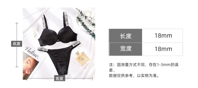 Victoria's Secret Underwear Rhinestone Logo Strap Bra and Thong Set product detail image 4