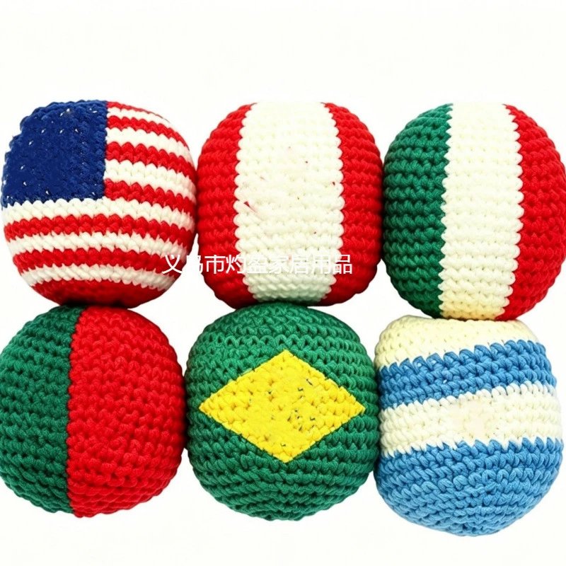 FIFA Uncategorized World Cup 2026 Official Sticker Album — Handwoven Foot Brake Covers, Set of 6 (Pre-sale: Ships in 7–15 days)