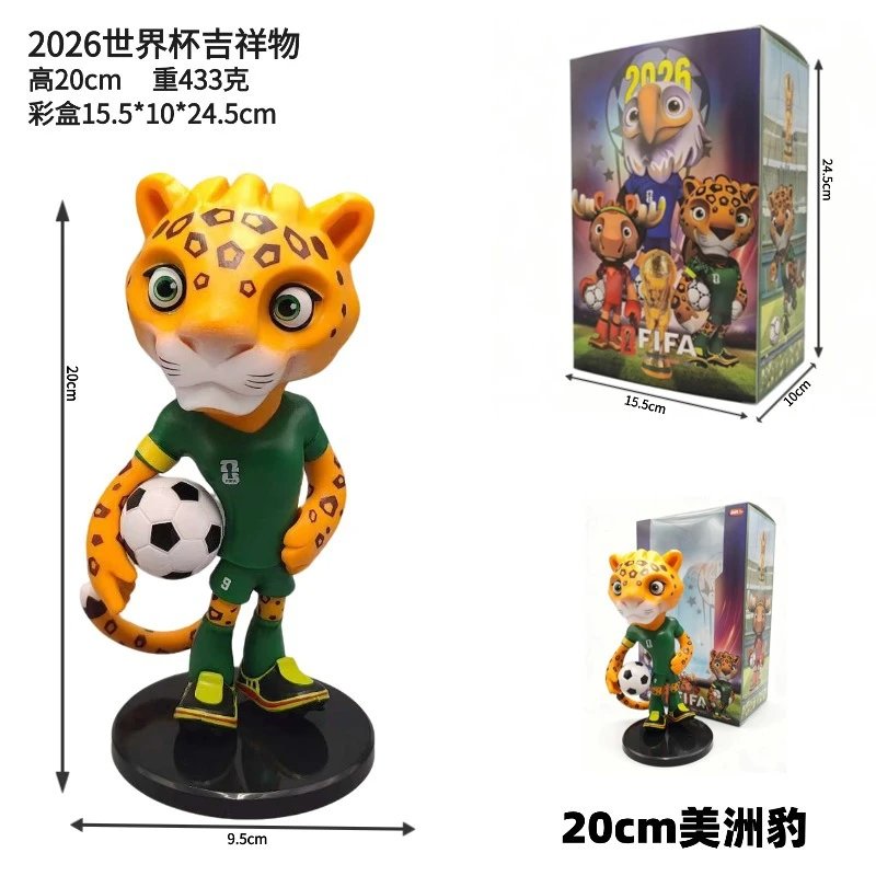 FIFA Uncategorized World Cup 2026 Official Sticker Album — _20cm Jaguar [Blister Color Box]