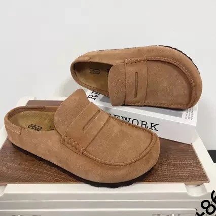 New - Chestnut
