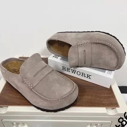 New - Grey