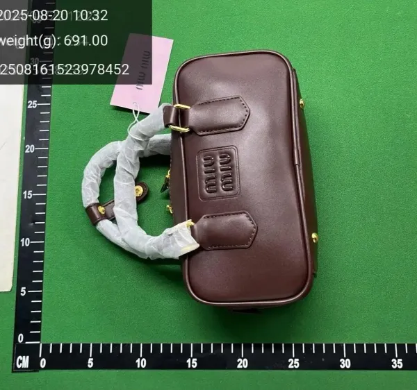 Miu Miu Matelassé Hobo Bag Red Handbag - 10