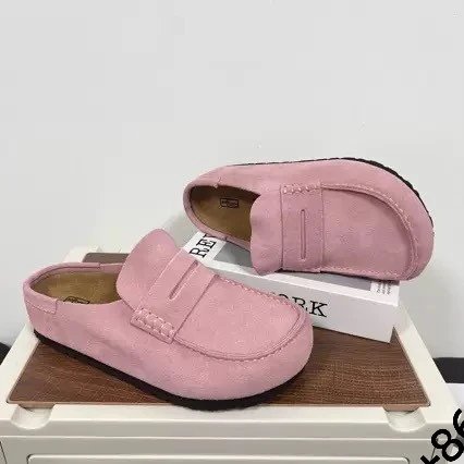 New - Pink