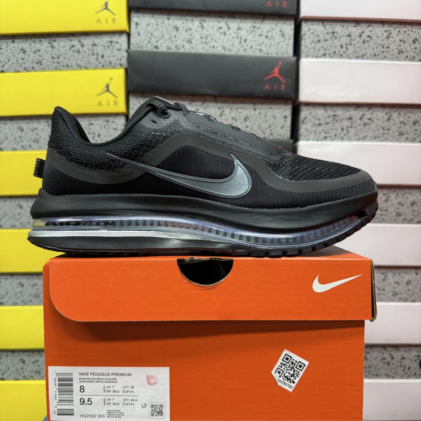 HQ2592-005