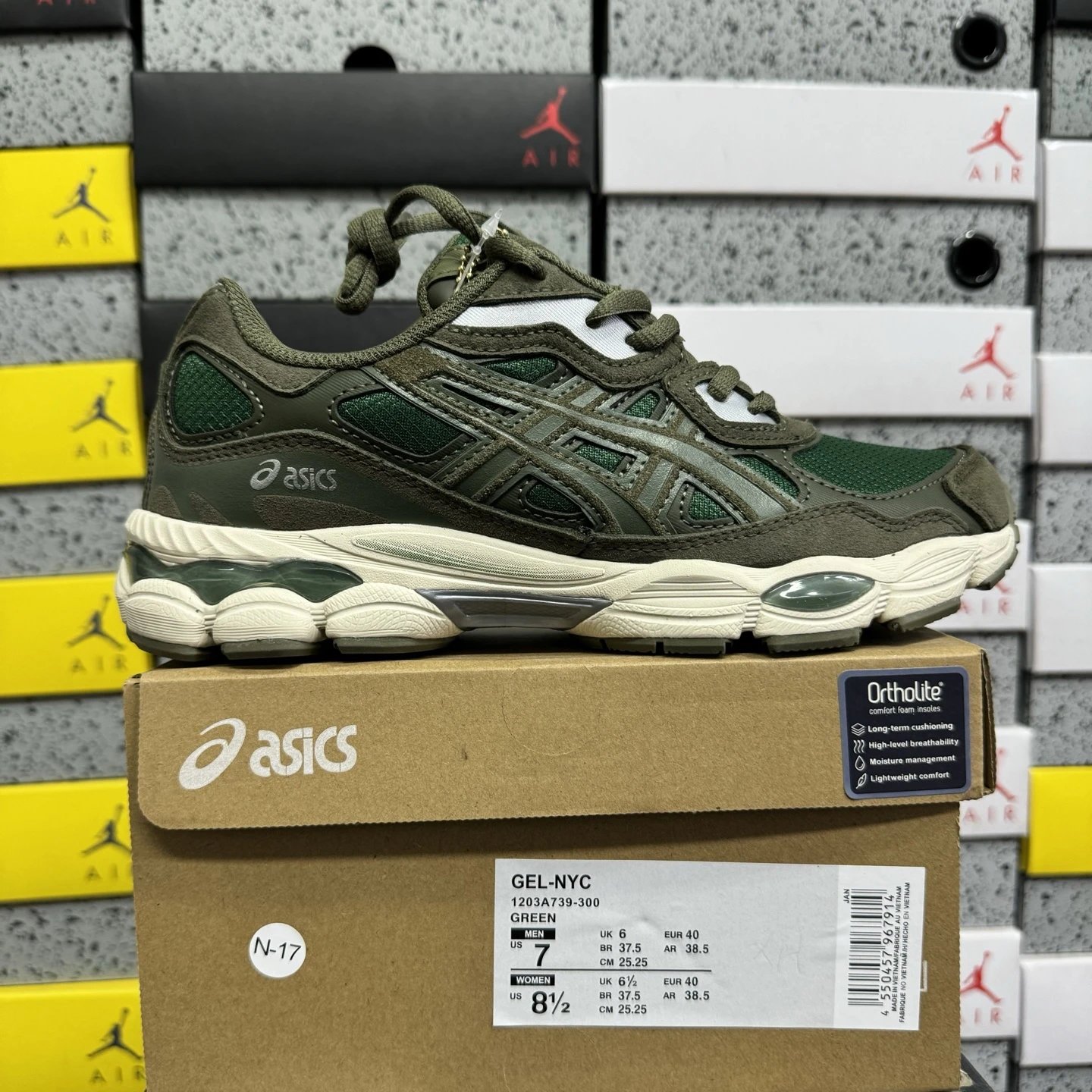 1203A739-300 Green