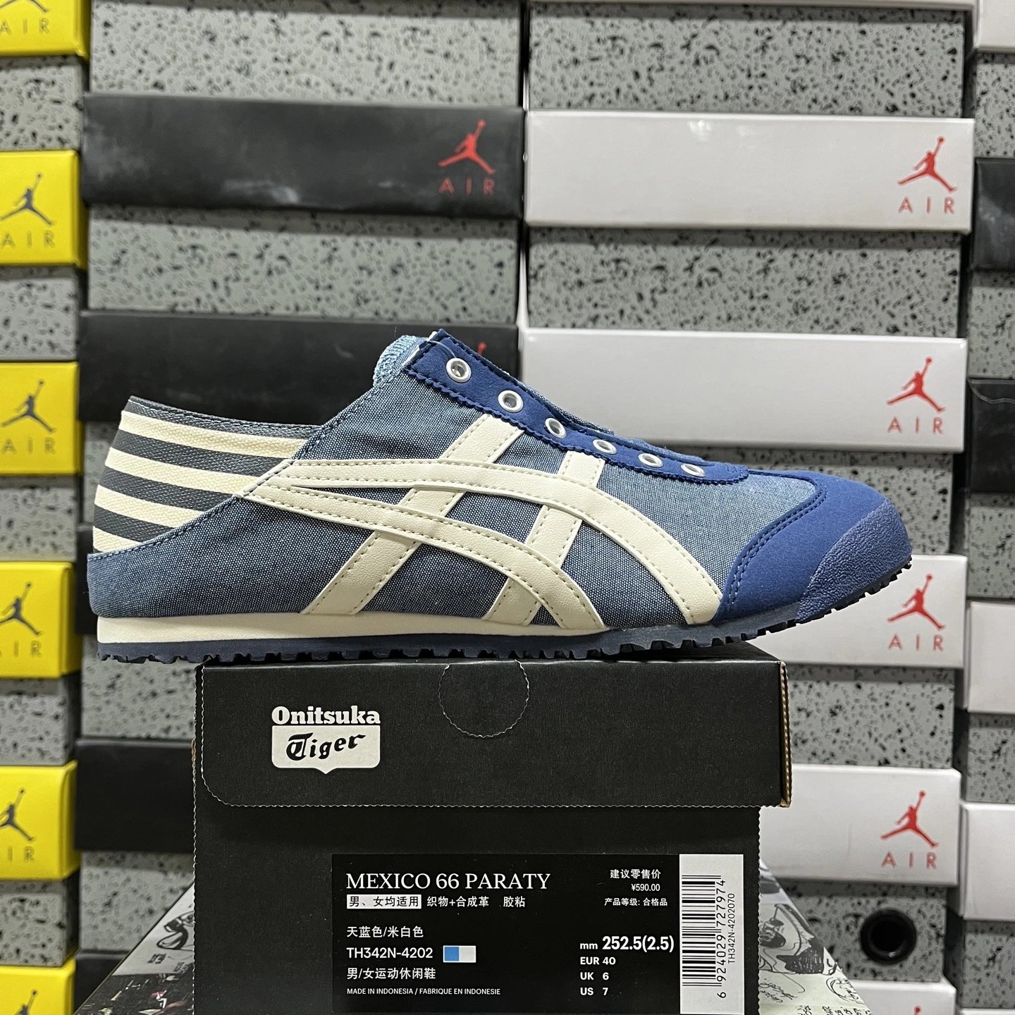 TH342N-4202