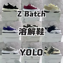 thumbnail for [Z version] LINK1 Dissolve shoes