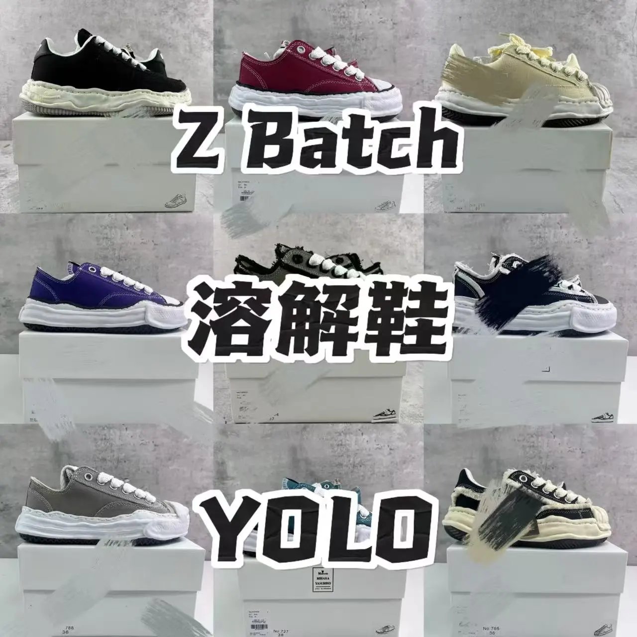 Maison mihara yasuhiro Sneakers Baker