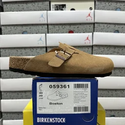 thumbnail for [GX2.0 version] Birken  LINK1