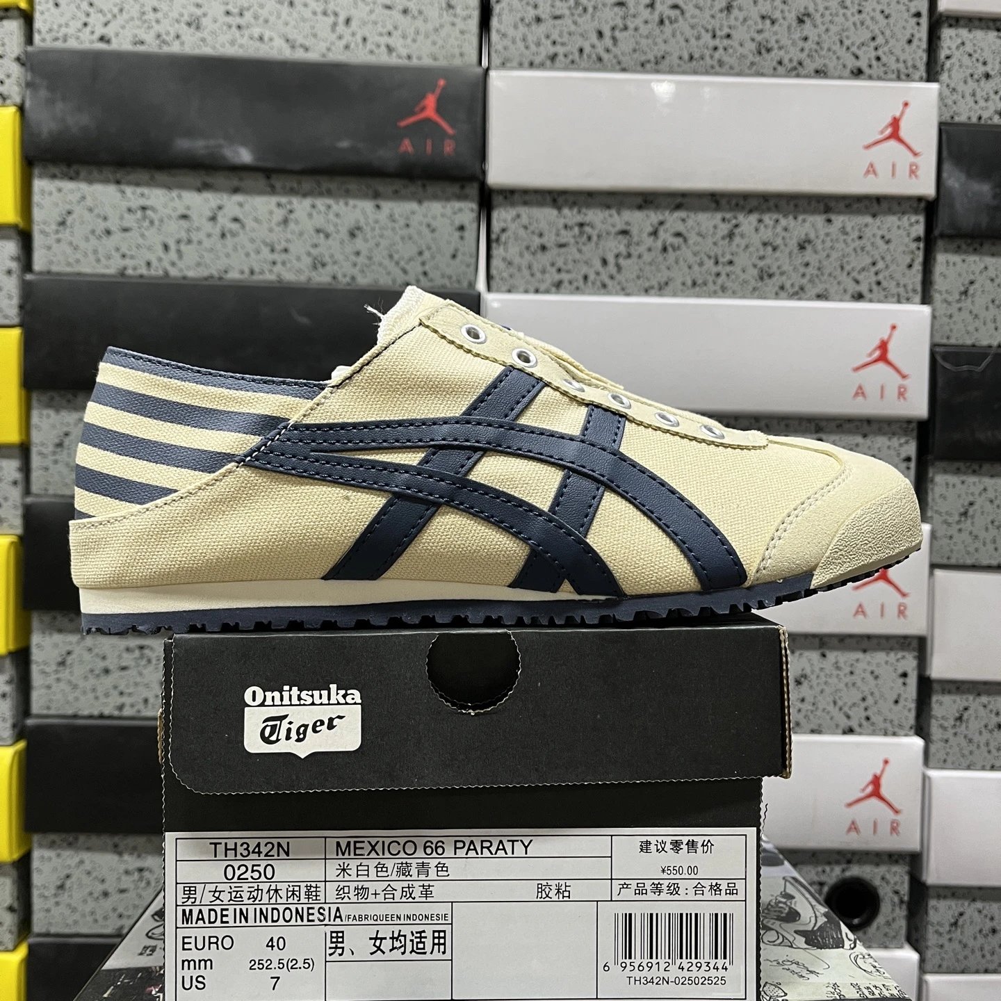 TH342N