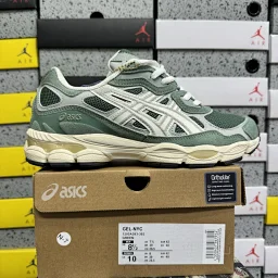 thumbnail for WZ Batch GEL-NYC