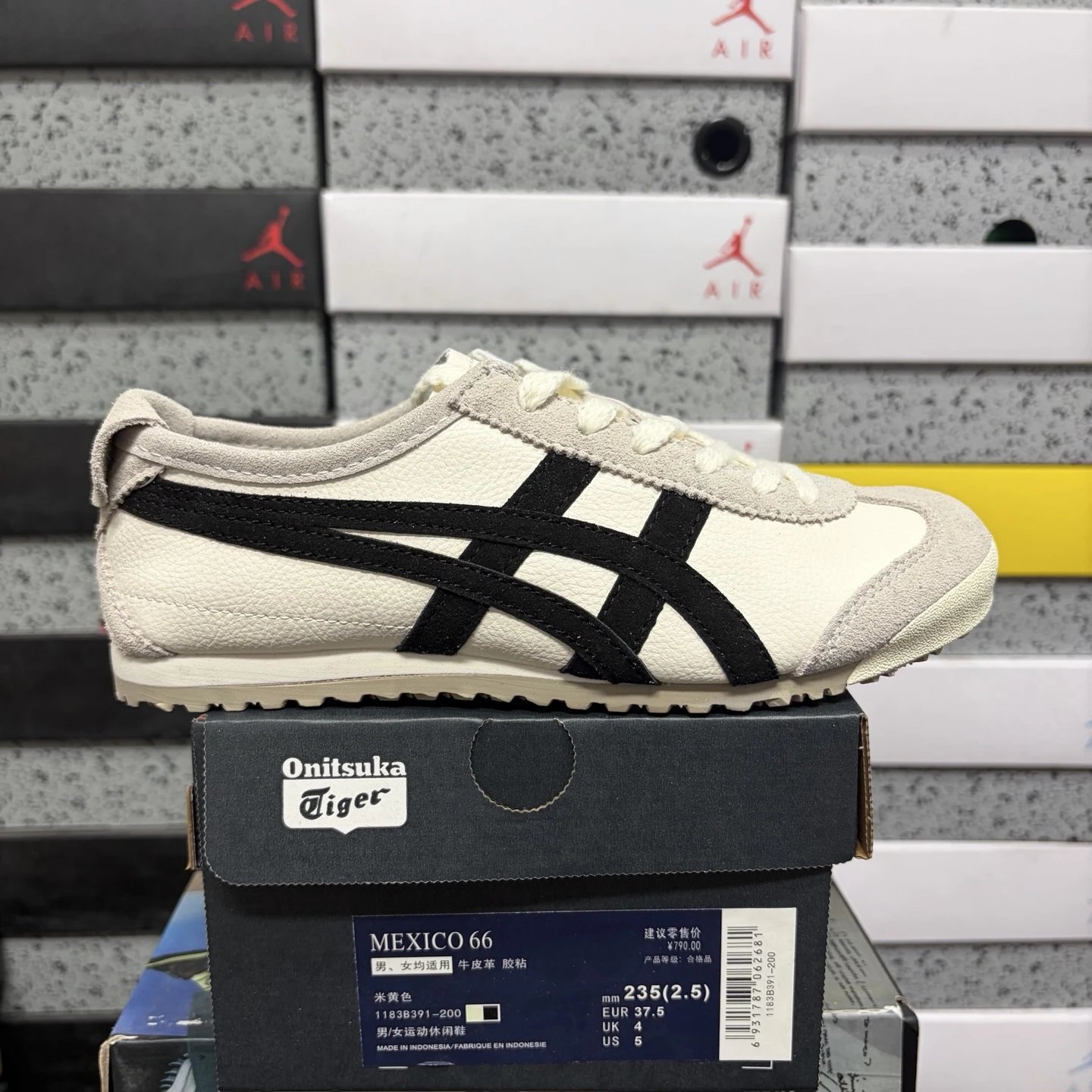 1183B391-200