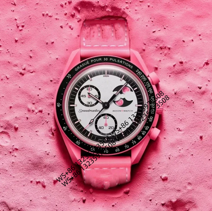 Pink Moon