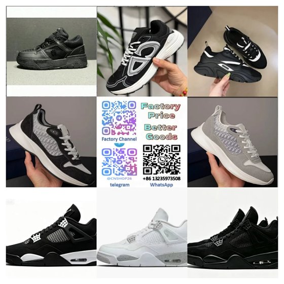 High-Quality Sports Shoes