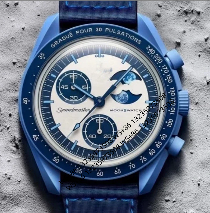 Blue Moon