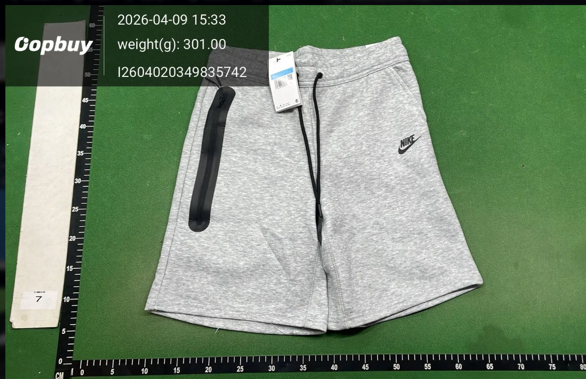 Nike grey shorts