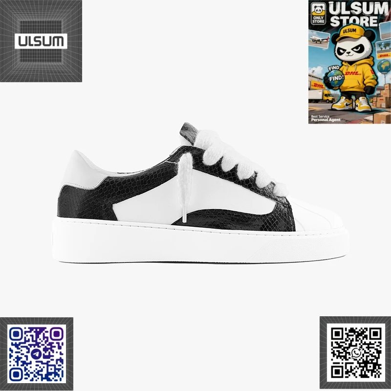 Numeris Eclipse Low Python Black