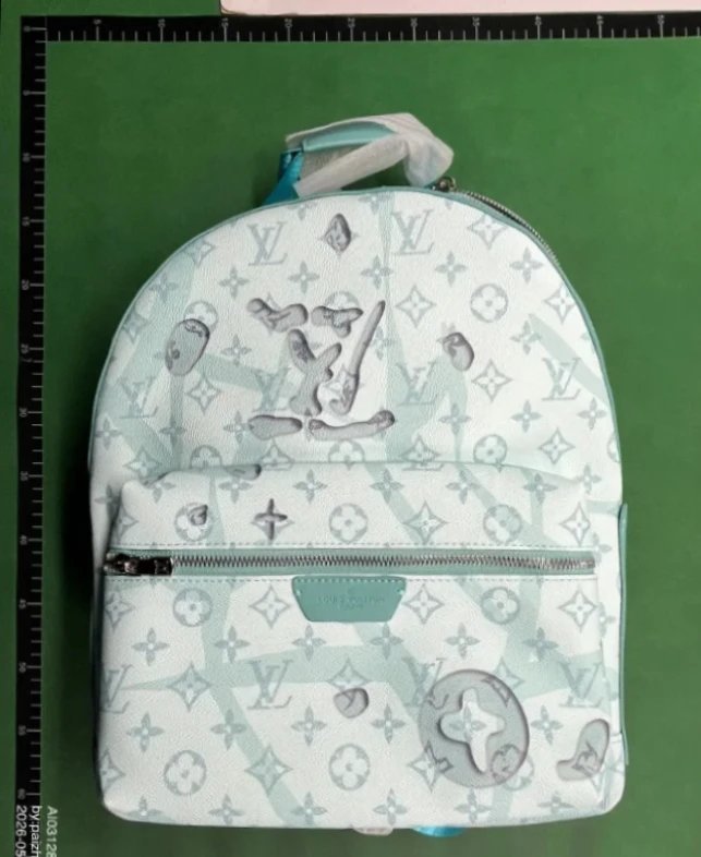 LV White Watermark Backpack