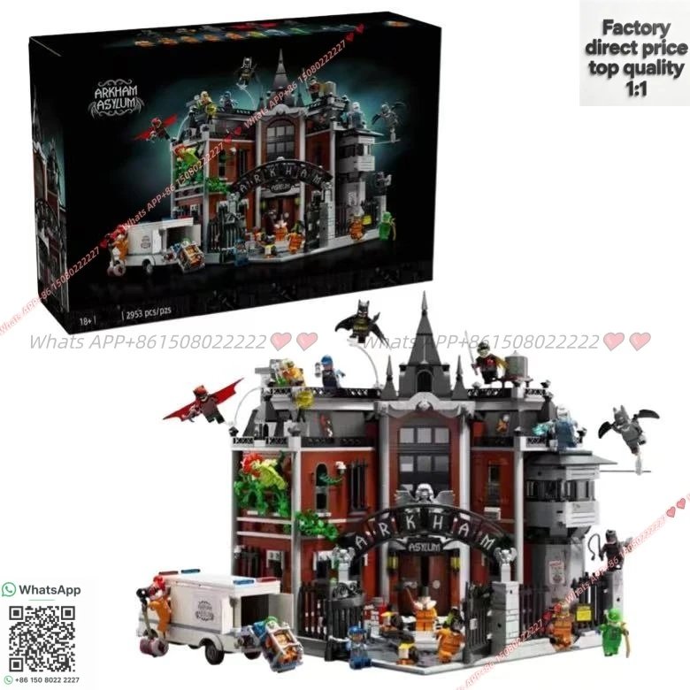 Arkham Asylum