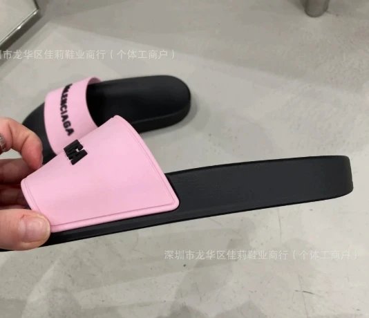 BB Slippers 10