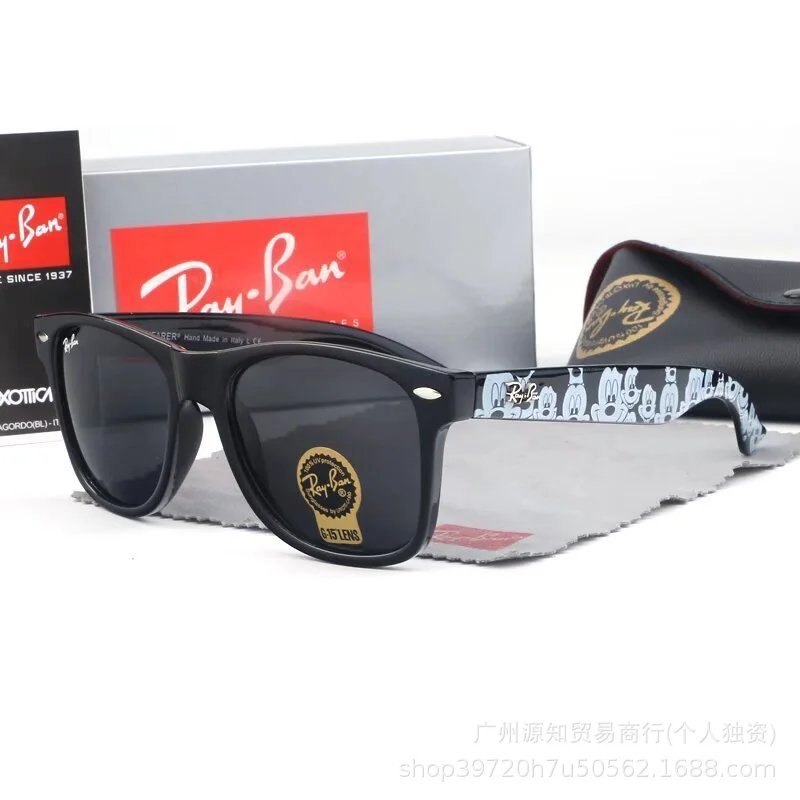 Ray-Ban-3