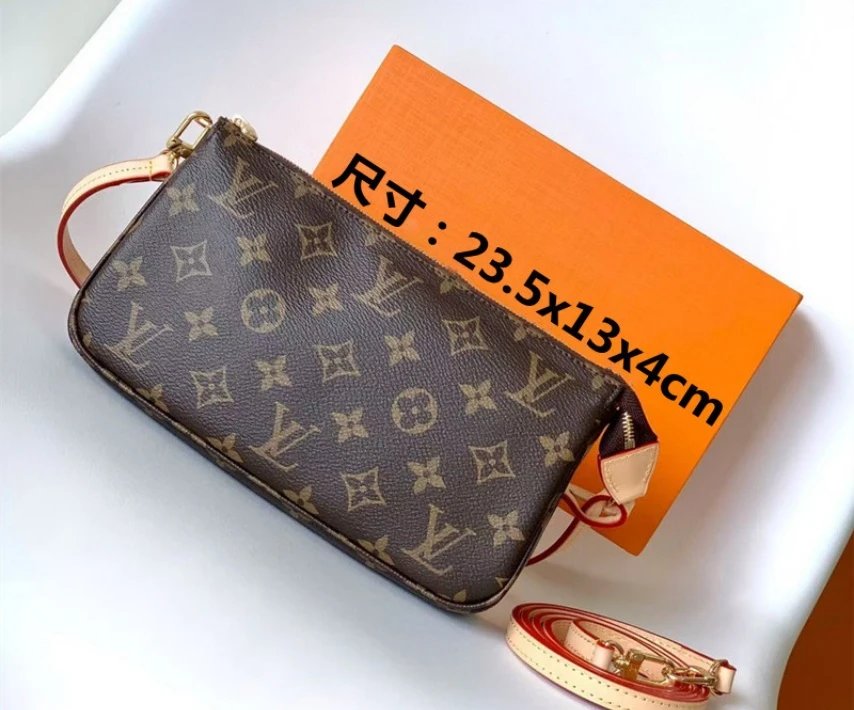 LV-Brown Monogram Shoulder Bag SKU image