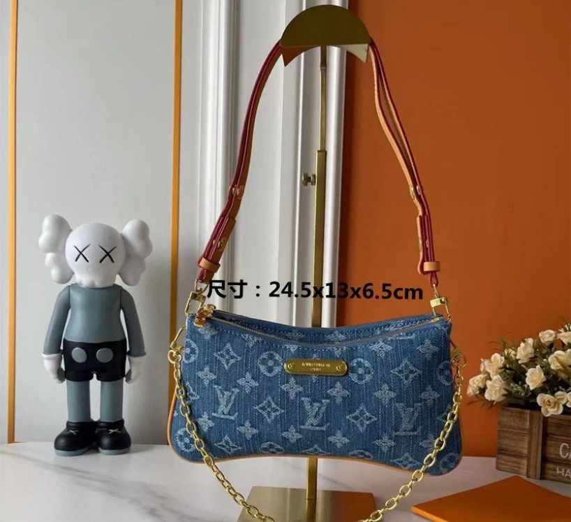 LV – Vintage Denim Blue Underarm Bag SKU image